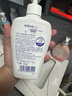 茵緹瑪（Intima）私處私護洗液女性保養護理液乳酸益生元Pro宋茜同款私密處清洗液 曬單實(shí)拍圖