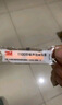 3M 耳塞睡覺(jué)隔音降噪耳塞防噪音睡眠工廠(chǎng)車(chē)間專(zhuān)用20副套裝（1100+Taperfit） 曬單實(shí)拍圖