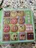 廣州酒家曲奇餅干禮盒廣東特產(chǎn)送禮手信休閑零食大禮包禮品餅干糕點(diǎn)點(diǎn)心 妙曲橫生曲奇480g 曬單實(shí)拍圖