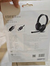 漫步者（EDIFIER）【符合國測要求】USB K800  頭戴式電腦筆記本有線(xiàn)耳機 游戲耳機 在線(xiàn)教育聽(tīng)力對話(huà)耳麥 黑色 曬單實(shí)拍圖