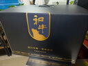 本來(lái)樣子和牛M9雪花牛排媲美日本神戶(hù)中秋和牛禮盒商務(wù)禮品卡生鮮禮盒牛肉 3000g牛排禮盒（12-15塊） 曬單實(shí)拍圖