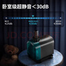 徹朗魚(yú)缸靜音水泵潛水泵循環(huán)泵側吸泵海水缸小型家用過(guò)濾抽水泵18w 曬單實(shí)拍圖