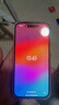 【0首付24期免息】Apple iPhone 蘋(píng)果15 (6.1英寸）國行全網(wǎng)通5G 二手手機 藍色【贈20w快充套裝】 128G【3期免息+3年店保+評價(jià)有禮】 精挑細選99新 曬單實(shí)拍圖