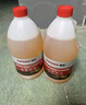 伍爾特玻璃水去油膜0度汽車(chē)雨刮水乙醇強力去污蟲(chóng)膠鳥(niǎo)糞寶馬大眾通用4瓶 曬單實(shí)拍圖