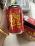加多寶涼茶植物飲料 茶飲料 310ml*24罐 (新老包裝隨機發(fā)貨) 曬單實(shí)拍圖