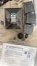阿瑪尼新升級黑鑰匙面霜50ml 淡紋緊致抗皺保濕 生日禮物禮盒送禮女 曬單實(shí)拍圖
