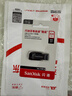 閃迪（SanDisk）64GB USB3.0 U盤(pán) CZ410酷邃 讀速100MB/s 小巧便攜 密碼保護 商務(wù)辦公學(xué)習優(yōu)選 曬單實(shí)拍圖