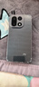 塵卡 適用一加15手機殼PLK110全包鏡頭軟殼1+OnePlus15新款氣囊防摔外殼5G透明硅膠防護保護套簡(jiǎn)約男女 手機殼+鋼化膜 曬單實(shí)拍圖