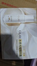 玉蘭油（OLAY）全新水光小白瓶50ml美白精華液抗糖提亮去黃補(bǔ)水護(hù)膚品生日禮物 曬單實(shí)拍圖