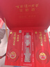 瀘州老窖 窖齡30年 濃香型 白酒52度500ml*2瓶禮盒裝 送禮(包裝隨機發(fā)) 曬單實拍圖