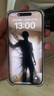 Apple iPhone 15 Pro 蘋(píng)果5G 二手蘋(píng)果手機 蘋(píng)果15Pro 國行優(yōu)惠券補貼 白色鈦金屬 256G 曬單實(shí)拍圖