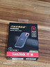 閃迪（SanDisk）8TB NVMe移動(dòng)固態(tài)硬盤(pán)（PSSD）E61卓越版 讀速1050MB/s Type-c接口 手機電腦外接SSD 曬單實(shí)拍圖