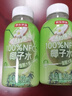 京東京造真的椰100%NFC椰子水320ml*6天然電解質(zhì)泰國(guó)0脂0蔗糖奶香微甜椰汁 曬單實(shí)拍圖