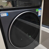 海爾（Haier）云溪4.0滾筒洗衣機(jī)全自動(dòng)10公斤 超薄家用家電國(guó)家補(bǔ)貼 京東自營(yíng)直驅(qū)G583 一級(jí)能效以舊換新內(nèi)衣洗 曬單實(shí)拍圖