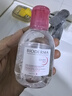 貝德瑪粉水1200ml 曬單實(shí)拍圖