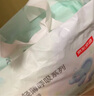 京東京造嬰兒拉拉褲尿不濕紙尿褲Air輕薄XL32片(12-17kg)超薄透氣不易紅 曬單實(shí)拍圖
