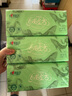 心相印廚房抽紙【肖戰(zhàn)推薦】絨立方系列60抽*9包箱裝廚房紙 可水洗加厚 曬單實(shí)拍圖