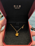 周大福鏤空爆閃方糖星星足金黃金項鏈(工費420)40cm 約3.7g EOF1675 曬單實(shí)拍圖