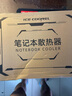 華碩（ASUS）筆記本專(zhuān)用散熱器適用天選2電腦飛行堡壘8游戲本靜音風(fēng)扇壓風(fēng)式風(fēng)冷降溫散熱底座手提拉拓 升級大渦輪風(fēng)扇【標準版-鋁合金散熱器】支架風(fēng)速可調 曬單實(shí)拍圖