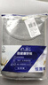 恒源祥【熱賣(mài)50W套】秋衣秋褲男女保暖內衣秋冬棉毛衫全棉中老年套裝 曬單實(shí)拍圖