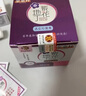 紫花地丁江西康御堂透皮抑菌膏殺菌外用止癢草本乳膏皮膚瘙癢腳氣蚊蟲(chóng)叮咬 25克經(jīng)典款 1盒（送試用裝） 曬單實(shí)拍圖