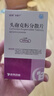 3盒裝[特普寧] 頭孢克肟分散片0.1g*12片/盒 曬單實(shí)拍圖