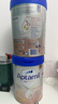 愛他美（Aptamil）德國白金版HMO 較大嬰兒配方奶粉2段(6個月以上) 800g 德愛白金 曬單實拍圖