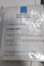 理膚泉B5多效保濕修復面膜25g*15片 舒緩泛紅敏感【臨期清倉】 曬單實(shí)拍圖