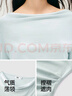 森馬（Semir）長袖T恤女短款薄款純色設計感2025秋修身蕩領套頭衫107625101001 曬單實拍圖