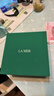 海藍之謎（LA MER）精萃水乳套裝(精萃水+精萃乳)護膚品化妝品禮盒生日禮物送女友 曬單實(shí)拍圖