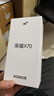 榮耀X70 8+256 幻夜黑 金標十面抗摔 8300mAh青海湖電池 IP69防水 榮耀綠洲護眼屏 AI手機 國家補貼 曬單實(shí)拍圖