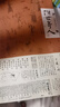 俗世奇人1234套裝（套裝全4冊）（魯迅文學(xué)獎第七屆魯迅文學(xué)獎獲獎作品，入選教材列入書(shū)目） 小說(shuō) 曬單實(shí)拍圖