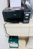 愛(ài)普生（EPSON）墨倉式 L3255彩色打印機 微信打印/無(wú)線(xiàn)連接  家用打印優(yōu)選（打印、復印、掃描、AI學(xué)習打印機） 曬單實(shí)拍圖