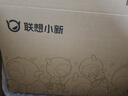 聯(lián)想筆記本電腦小新Pro16 AI超能本 高性能輕薄本酷睿Ultra5 32G 1T 2.5K高刷屏 游戲【國家補貼20%】 曬單實(shí)拍圖