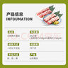 龍大肉食 家庭小炒肉片組合凈重4斤 去皮五花肉片250g*4+帶皮腿肉片250g*4 曬單實(shí)拍圖