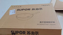 蘇泊爾（SUPOR）鐵鍋無(wú)涂層炒鍋真不銹家用炒菜鍋爆炒鍋鑄鐵防粘鍋燃氣電磁爐通用 3-6人使用  【多數人選擇】 32cm 曬單實(shí)拍圖