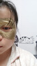 sakose凡士林視黃醇貴婦黃金眼膜貼共10片提拉緊致抗皺淡化黑眼圈眼袋 曬單實(shí)拍圖