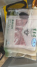 東來(lái)順 內蒙古羔羊原切羊肉卷 300g 羊肉片 火鍋食材 羊肉生鮮 羔羊切片300g（1袋裝） 曬單實(shí)拍圖