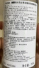 Fresh馥蕾詩(shī)大馬士革玫瑰潤澤密集保濕水250ml 護膚生日禮物送女友男友 曬單實(shí)拍圖