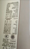 美的（Midea）空調立式大3匹新能效商用方柜省電變頻冷暖上出風(fēng)客大風(fēng)口方形柜機客廳企業(yè)空調以舊換新餐廳柜機 大3匹 一級能效 商用方形柜機 曬單實(shí)拍圖