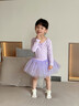 舞東方（E．Dance）舞蹈服兒童女童春秋長(cháng)袖女孩中國舞練功服幼兒連體跳舞裙芭蕾舞裙 淺紫色 130碼(身高120-130厘米) 曬單實(shí)拍圖