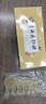 采藥師牛角按摩梳子頭部按摩器牛角經(jīng)絡(luò )梳鼻刮眼部撥筋棒面部拉提美容板 曬單實(shí)拍圖