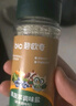 碧歐奇寶寶鹽果蔬鹽70g減鈉輔食用鹽調味料0添加送嬰兒一歲兒童食譜 曬單實(shí)拍圖