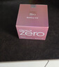 芭妮蘭（banila co）zero卸妝膏小粉罐卸妝膏 180ml 臉部柔和深層清潔卸妝 曬單實(shí)拍圖