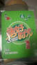 美好時(shí)光原味海苔75g(100包*3片) 壽司韓式包飯 即食紫菜 兒童休閑零食 曬單實(shí)拍圖