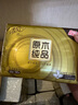 清風抽紙【李昀銳同款】 金裝3層120抽*24包 紙巾抽 抽紙整箱 曬單實拍圖