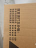 德力西（DELIXI）手電鉆鋰電動螺絲刀家用充電式起子電批電動工具箱套裝DLX-KC01A 曬單實拍圖