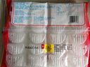 廣州酒家利口福 蝦餃480g 24只裝 早餐半成品 廣式早茶點(diǎn)心 生鮮食品速食美食 曬單實(shí)拍圖