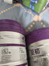 a2至初 3段嬰幼兒配方奶粉1-3歲850g*2罐三段奶粉 含乳鐵蛋白 曬單實(shí)拍圖
