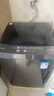 美的（Midea）波輪洗衣機(jī)全自動(dòng)家用 MB80V37T 8公斤 升級(jí)一級(jí)能 效省水省電 抗菌除螨 專利免清洗 以舊換新 曬單實(shí)拍圖